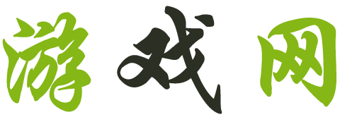 南充市娱乐网